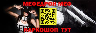 СК Баксан