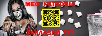 СК Баксан