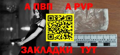 СК Баксан