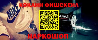 дживик Аша