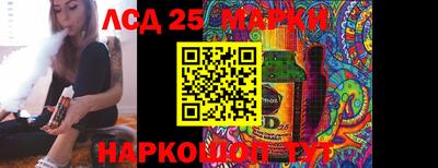 mix Ачхой-Мартан