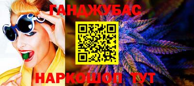 СК Баксан