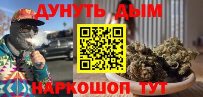 дживик Аша
