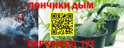 СК Баксан