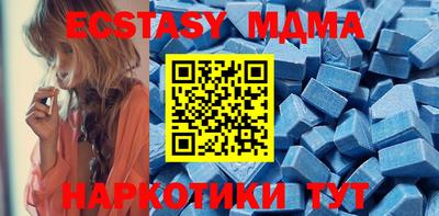 mix Ачхой-Мартан