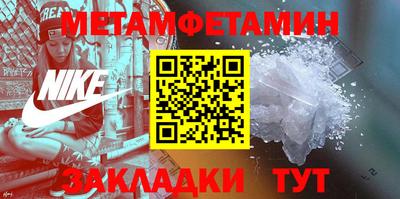 СК Баксан