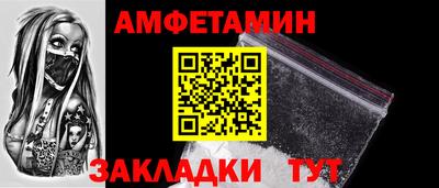СК Баксан