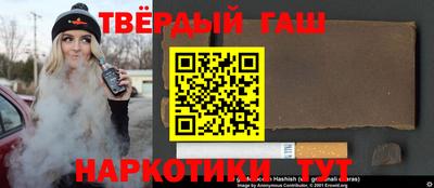 СК Баксан