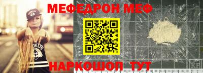 СК Баксан