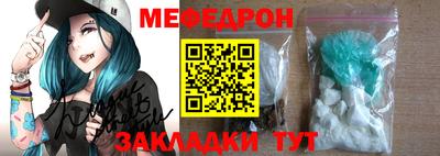 СК Баксан